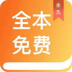 od体育手机app